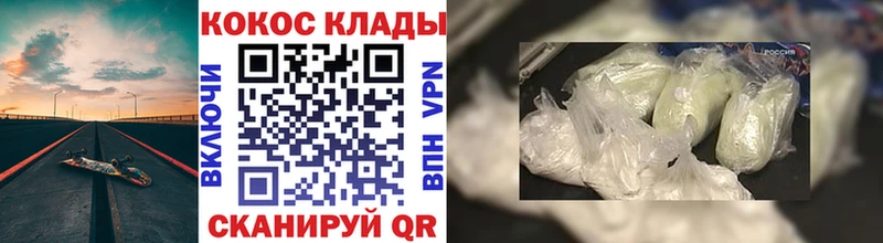 Сколько стоит Ряжск КОКАИН blacksprut ссылка Гашиш Бошки Шишки Меф мяу мяу