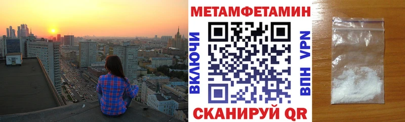 АМФ Premium  Ряжск 