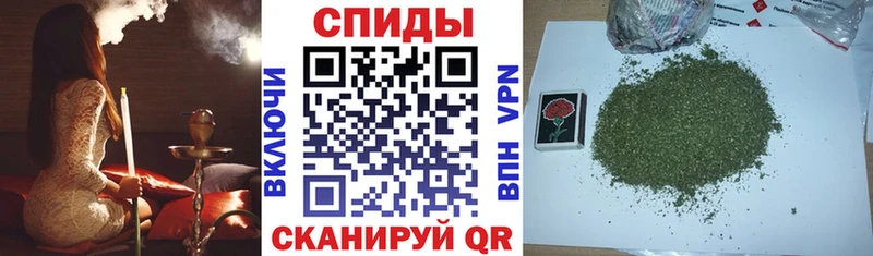 БУТИРАТ 99% Ряжск