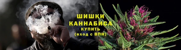 мефедрон мука Абаза