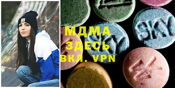 экстази Алзамай