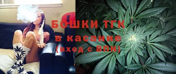 ECSTASY Абдулино