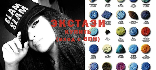 apvp Алексин