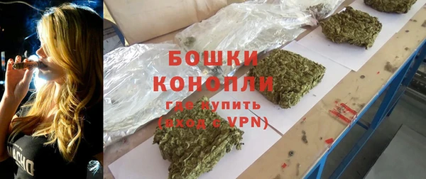 ECSTASY Абдулино