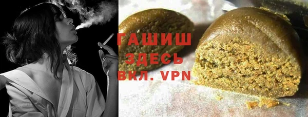apvp Алексин
